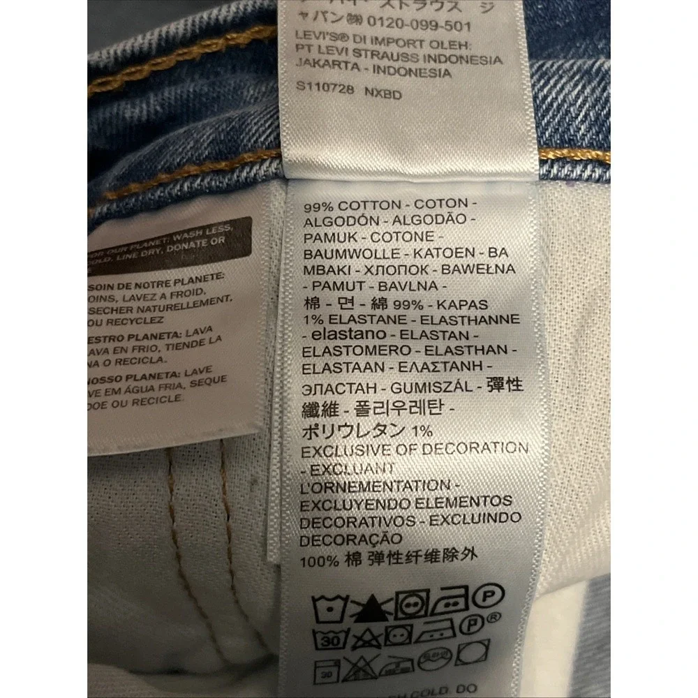 Levi's 550 Men's Light Medium Wash Jeans‎ 36x32 Great Fade EUC